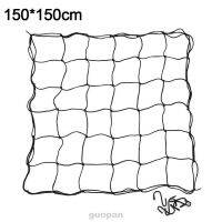 Fence Flexible Vegetable Garden Supplies Grow Tent Trellis Netting