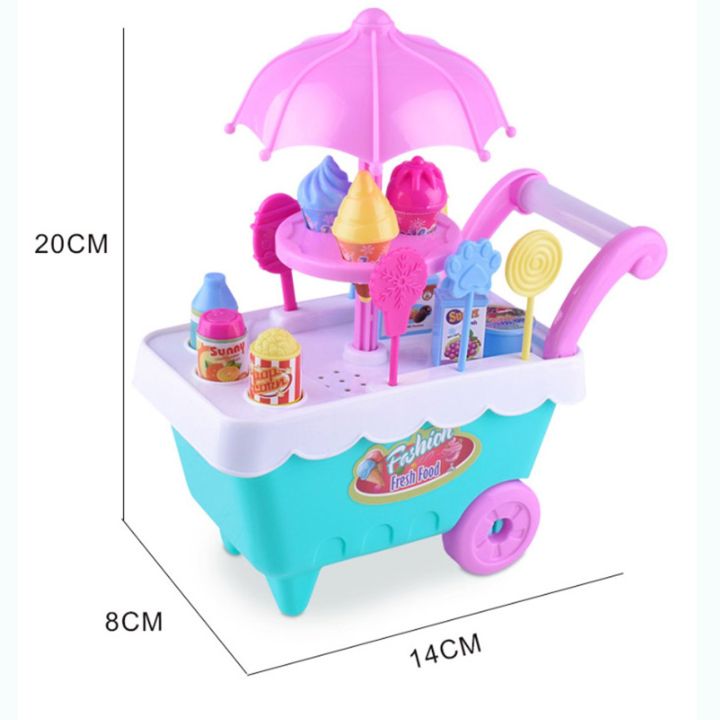 สินค้าขายดี-kids-pretend-play-toy-simulation-ice-cream-trolley-toy-set-for-children