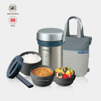 LOFT ZOJIRUSHI Lunch Jars / ปิ่นโตอาหารสูญญากาศเก็บความร้อน รุ่น SL-NC09