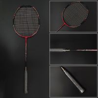 5U New Design Graphite 100 Carbon Fiber D8 Elastic Strung Racquet Offensive And Defensive Pro Badminton Racket