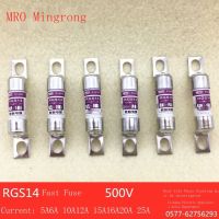 2022 ☆ MRO ชาละลาย RGS14 16A 20A 25A Bolt Link Fast ฟิวส์250V 500V