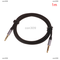 con309 3.5MM MALE TO MALE AUX Car Phone Computer CAR AUDIO HEADPHONE เชื่อมต่อสายเคเบิล