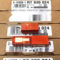 2023 ☆ RT930024ต้นฉบับใหม่ RT33L028 24VDC Tyco รีเลย์024-1HS3 HF115F