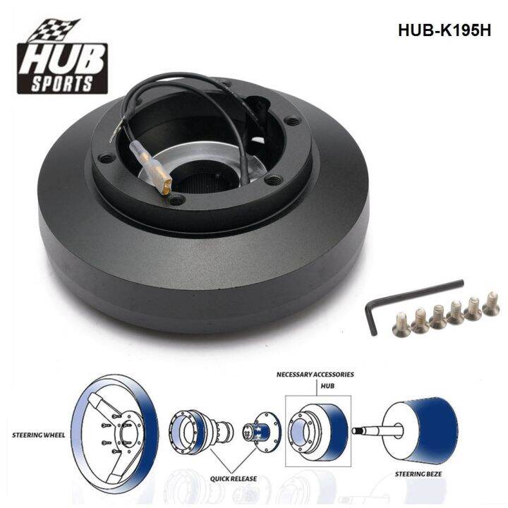 HUB Sports 21Mm Aluminum Steering Wheel Short Hub Adapater Boss Kit For