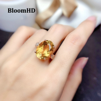 BloomHD แหวนแฟชั่นมินิมอลฝังสีเหลืองเงางามเครื่องประดับเทรนด์ใหม่2022สำหรับผู้หญิงอุปกรณ์เสริมสำหรับงานหมั้นงานแต่งงาน