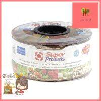 SUPER PRODUCT เทปจ่ายน้ำ 50 ซม. 16 มม. x 500 หลา **จัดส่งด่วนทั่วประเทศ**