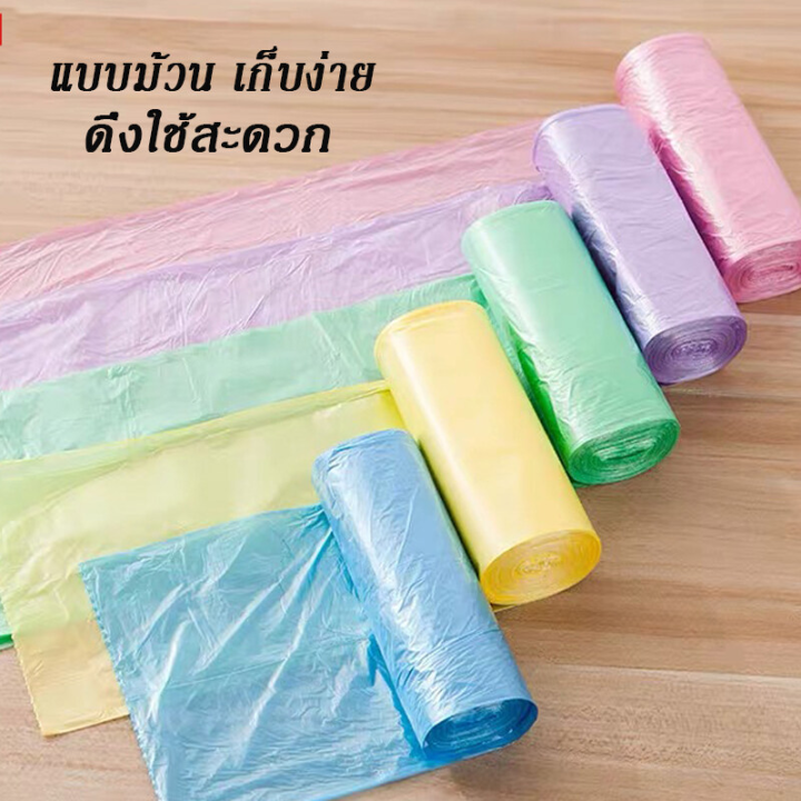 pinfu-shop-ถุงขยะ-45x50-ซม-1แพ็ค5ม้วน-100ใบ-เนื้อเหนียว-ไม่สกปรก-ถุงขยะพกพา-ถุงขยะแบบม้วน