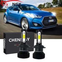 หลอดไฟหน้ารถยนต์ LED V4 6000K สีขาว แบบเปลี่ยน สําหรับ Hyundai Veloster 2013-2018 (1 คู่)