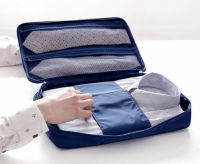 Slim Shirt Pouch กระเป๋าเก็บเสื้อเชิ๊ต กระเป๋าใส่เสื้อผ้า