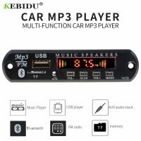 【CW】 MP3 Decoder Board Radio USB 3.5 mm AUX Module Bluetooth Receiver Car kit Audio for IPhone 8 XS MI