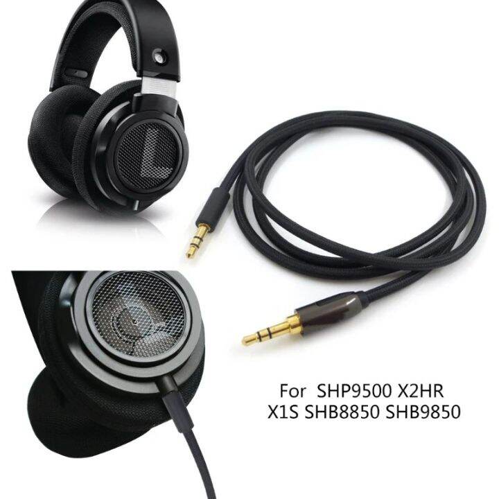 Replacement 3.5mm Stereo Headphone Audio Cable For Philips SHP9500