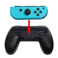 ส่งฟรี กริบจอยswitch dobeแท้ controller grip joy con nintendo switch 1กล่อง มี2อัน  เพิ่มความถนัดในการกด dobeแท้สน อุปกรณ์เกมส์