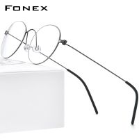 FONEX B กรอบแว่นตาไททาเนียมแว่นสายตาที่มีใบสั่งจากแพทย์ผู้หญิงใหม่ผู้ชายเกาหลีแว่นตา Morten สกรู7510