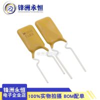 10PCS/LOT DIP PPTC self recovery fuse RUEF110 RUEF135 RUEF185 RUEF250 RUEF300 RUEF400 RUEF500 U600 direct fuse 30V 1.1A-6A