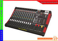 POWER MIXER เพาเวอร์มิกเซอร์ ยี่ห้อ SoundBest รุ่น PM1200  Effect แท้ 16 โปรแกรม Top_skyShop