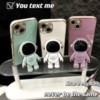 【CC】 Astronaut Folding Holder Note 8 9 10 20 S23 S22 S21 S20 Ultra S10 S9 S8 Cover