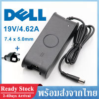 Dell AC Adapter 90W 19.5V/4.62A (หัวขนาด 7.4 x 5.0mm) Power Supply Charger   สายชาร์จ Dell อะแดปเตอร์ Laptop Ac Adapter Power Charger