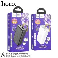 ใหม่​ล่าสุด​ Hoco แบตสำรอง DB04 PowerBank ? 30000mAh ของ​แท้100%