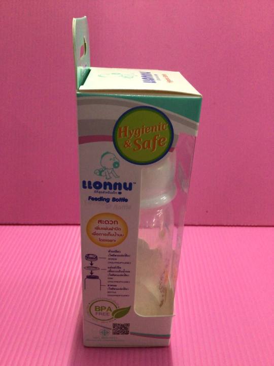 attoon-แอทตูน-ขวดนม-รุ่น-bright-hygienic-safe-แพค-1-ขวด