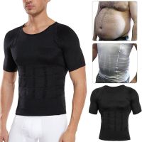 New Mens Shapewear Compression Shirt Shapewear Tummy Control Tops Exercise Shapewear