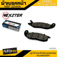 ผ้าเบรคหน้า NEXZTER ของแท้ 3334AA สำหรับ HONDA ADV150 , CRF250,PCX 160 ตัว Abs 2020-2022 NX0032