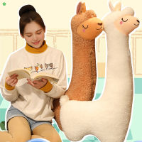 PUR ปุย Alpaca Alpaca Plush สุดน่ารักตุ๊กตาหนานุ่มคอยาวหมอนเบาะโซฟาการ์ตูนตุ๊กตามือ