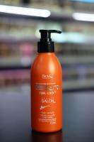 Estra curl-lock Hair Serum 300ml. ล็อคลอน