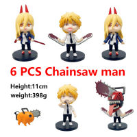 11Cm Anime Chainsaw Man Figure Pochita Power Electric Times Kawaii Q Version Toys Car Decoration Pvc Model Doll Gift