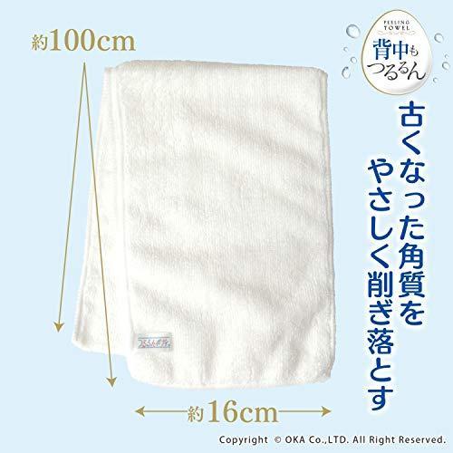 oka-tsururun-ผ้าเช็ดตัวปอกเปลือกริซขนาดประมาณ16ซม-x-100ซม-สีขาว-ไมโครไฟเบอร์