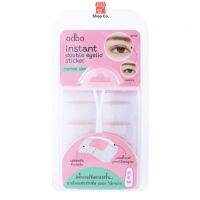 สติ๊กเกอร์ติดตาสอง สะดวกต่อการใช้งาน ODBO Instant Double Eyelid Sticker (OD8039)