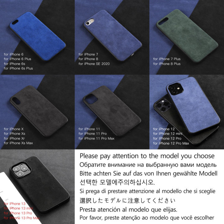 ymw-alcantara-case-for-iphone-13-pro-max-12-mini-11-xr-x-xs-max-se2-7-8-plus-supercar-interior-luxury-suede-leather-phone-cover