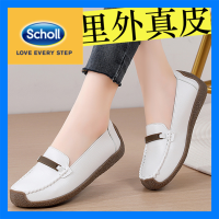 scholl รองเท้าสกอลล์ scholl รองเท้า รองเท้า scholl ผู้หญิง scholl รองเท้าหญิง Scholl รองเท้ารองเท้าหนังรองเท้าหนังผู้หญิงรองเท้าแตะผู้หญิง รองเท้า scholl ผู้หญิง รองเท้าผู้หญิงรองเท้ารองเท้าส้นรองเท้าส้นรองเท้าส้นรองเท้ารองเท้าส้นรองเท้า -2030