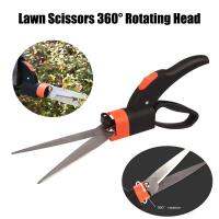 Y50 Grass Shears Hedge Shears Gardening Tools Handheld Lawn Trimming Borders Garden  Bushes Rotate Sharp