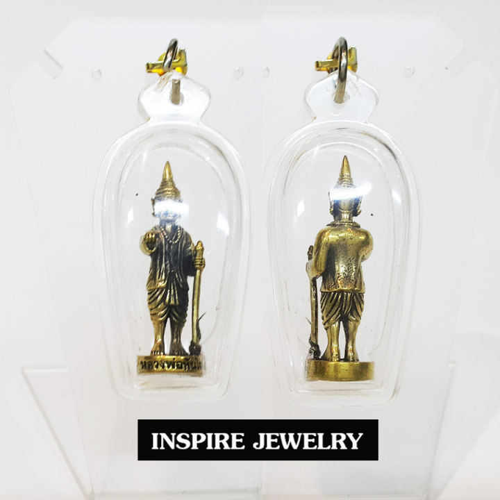 inspire-jewelry-จี้พระแบบต่างๆ-ไอเท็มนี้รวมแบบไว้ให้เลือกมากมาย-รายละเอียดแต่ละแบบดูที่ในร้านค้าได้เลยค่ะ