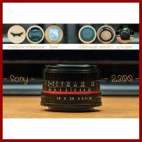 ถูกที่สุด!!! ชุดเลนส์มือหมุน Wesley 33MM F1.6 Mark iii For Sony ##กล้องถ่ายรูป ถ่ายภาพ ฟิล์ม อุปกรณ์กล้อง สายชาร์จ แท่นชาร์จ Camera Adapter Battery อะไหล่กล้อง เคส