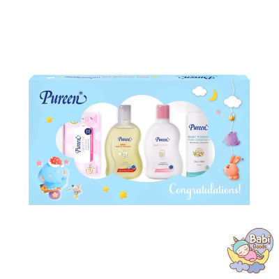 Pureen ชุดของขวัญเด็ก Baby Care Gift Set