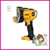 ไฟฉายสปอร์ตไลท์ DEWALT DCL043N-KR 20 โวลต์LED WORK LIGHT DEWALT DCL043N-KR 20V **คุ้มที่สุดแล้วจ้า**