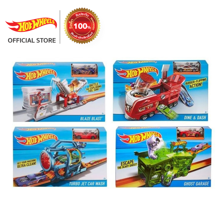 Hot Wheels Fold Out Playset ฮ็อทวีล โมเดลรถ พาหนะจำลอง ของเล่น (FJN34