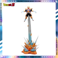 Figurine from m/f "Dragonball", 27 cm