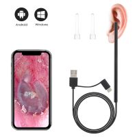 3 in 1 5.5mm USB Medical Otoscope 6 LED Wifi Ear Cleaning Otoscope Integrated Ear Pick Tool Visual Ear Spoon Camera Endoscope