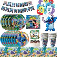 【CC】 Lilo and Birthday Decoration Kids Disposable Tableware Plate Cup  for Baby Supplies