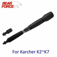 หัวฉีดปลายหอกสเปรย์น้ำแร่เจ็ทหัวฉีดก้านยาวล้างรถสำหรับ Karcher K2 K3 K4 K5เครื่องฉีดน้ำแรงดันสูง K7 K6