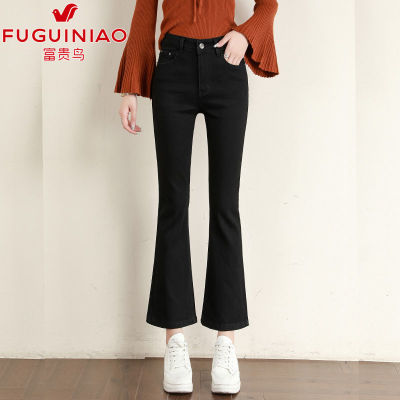 Fuguiniao กางเกงยีนส์ขาบานขนาดเล็กสำหรับผู้หญิง,ใหม่2022ฤดูใบไม้ร่วงและฤดูหนาวกางเกงขาบานเข้ารูปยางยืดเอวสูงเก้าแต้ม