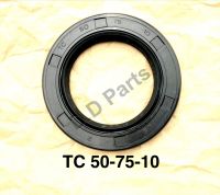 ซีลยาง กันน้ำมัน TC 50-75-10 (วงนอก 75 mm/ วงใน 50 mm/ หนา 10mm)