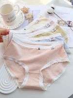 ▦✁✺ Yuanqi Yunduo baby cotton 5A antibacterial Xinjiang cotton soft seamless mid-waist comfortable cotton briefs for girls and students