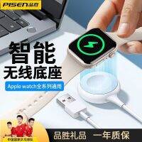 Pinsheng นาฬิกา Apple ที่ชาร์จ IWatch8แบบไร้สาย AppleWatch7ชาร์จเร็ว6/5/4 Alas Magnetik