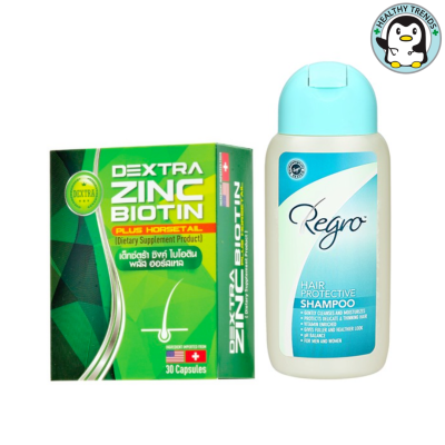 Biotin Zinc DEXTRA หญ้าหางม้า 30 แคปซูล + Regro Hair Protective Shampoo  [HHTT]