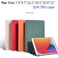 【DT】 hot  Cover For New Apple 2021 iPad Mini 6 5 4 3 2 Pro 11 Case For Air 4 3 2 1 Pro 9.7 10.2 10.5 ipad 9th 8th 7th Generation 2021 2020