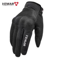 Vemar Camo 3D Mesh Motorcycle Glove Summer Breathable Wearable Motocross Gloves Men Anti-Fall Motor Bike Gloves