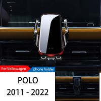 แท่นยึดที่วางโทรศัพท์ในรถไร้สาย R สำหรับ Volkswagen POLO 11-22อุปกรณ์เสริมที่ยึดโทรศัพท์นำทาง GPS แบบปรับได้